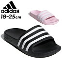 アディダス キッズ スポーツサンダル adidas アディレッタ アクア K 18-25cm 子ども用 シャワーサンダル スライド 子供靴 スポーティ カジュアル サマーシューズ こども 黒 ピンク 春 夏 プール レジャー 海 普段履き ブランド ADILETTE AQUA K くつ/DBF14