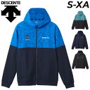 送料無料 デサント ジャージ ジャケット メンズ レディース DESCENTE S.F.TECH ロゴ総柄 フルジップフーディー トレーニング スポーツウェア ...
