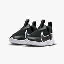 送料無料 ナイキ ベビーシューズ スニーカー キッズ NIKE フレックス プラス 2 スリッポン 子供靴 12-16cm ベビー靴 スポーツ カジュアルシュー...