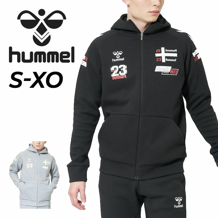 送料無料 ヒュンメル パーカー スウェット メンズ hummel フルジップ フーディー パーカ ハンドボールウェア トレーニング スポーツウェア ウェア 男性用 男子 練習着 移動着 スエット 上着 ブランド EUROコレクション 春夏 アパレル/HAP8282