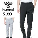 ヒュンメル スポーツウェア メンズ 送料無料 ヒュンメル スウェットパンツ メンズ hummel ロングパンツ スリム ハンドボールウェア トレーニング スポーツウェア ウェア 男性用 男子 練習着 移動着 スエット 長ズボン すぼん ボトムス ブランド EUROコレクション 春夏 アパレル/HAP8282P