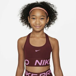 ナイキ キッズ スポーツブラ 女の子 子ども用 130-160cm ミディアムサポート NIKE PRO ジュニア ガールズブラ スポブラ 子供 スポーツ用 インナー アンダーウェア 女児 女子 こども スポーツウェア ウエア レッド系 ブランド アパレル/FQ1259-619【返品不可】