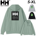 ヘリーハンセン パーカー メンズ 送料無料 ヘリーハンセン パーカー スウェット メンズ レディース HELLYHANSEN HHアングラー パーカ フーディ プルオーバー アウトドアウェア キャンプ フィッシング 海釣り 渓流釣り ユニセックス 裏毛タイプ スウェットシャツ スエット ブランド アパレル/HH32405