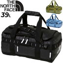 送料無料 ノースフェイス ダッフルバッグ 39L ボストンバッグ THE NORTH FACE ベースキャンプボイジャーライト 大容量 中型 鞄 トラベルバッグ 旅行 アウトドア ポケッタブル コンパクト かばん サブバッグ ナイロン ユニセックス ブランド カバン/NM82379