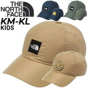 送料無料 ザ・ノース・フェイス キッズ 帽子 THE NORTH FACE ウィッチパッチ キャップ ロゴ ワッペン付き はっ水 ナイロン 子ども用 ぼうし ア...