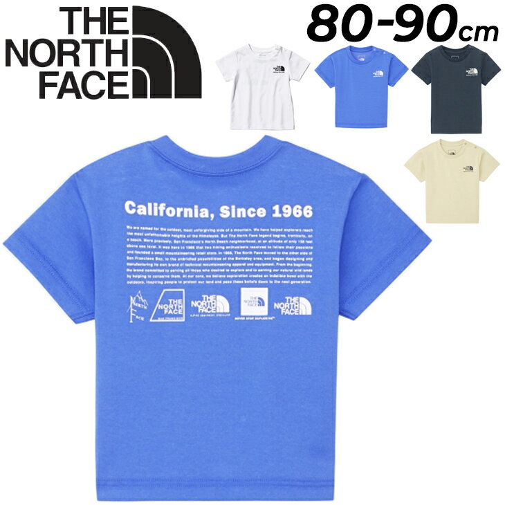 ̵ Ρե ٥ӡ Ⱦµ T 80cm 90cm Ҷ THE NORTH FACE ҥȥꥫƥ ٥ӡ ȥɥ 奢륦  ˤλ λ ֤ Ļ ˥ååȥ ֥ ѥ/NTB32356