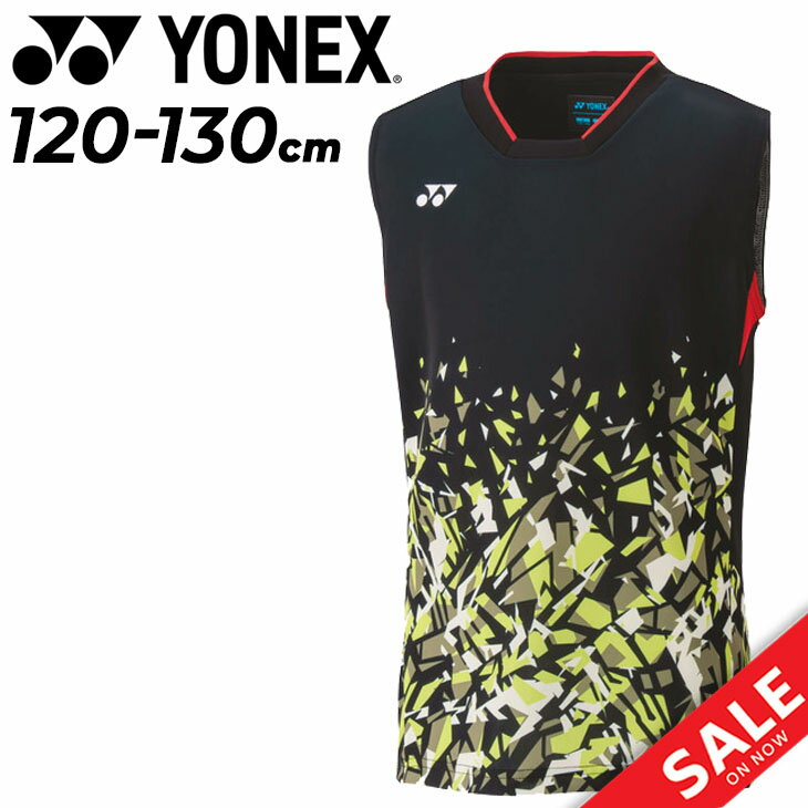 ヨネックス YONEX ジュニア ゲームシャツ ノースリーブ 120cm 130cm 子ども服 日本製 バドミントン テニス ソフトテ…