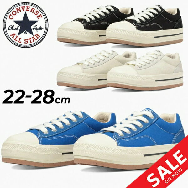 ����̵�� ����С��� ���ˡ����� ��� ��ǥ����� converse ALL STAR R �ܡ����������� OX �������å� �����奢�륷�塼�� ��˥��å���...
