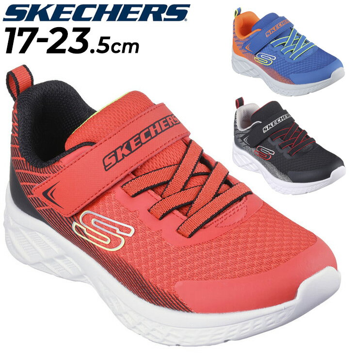 送料無料 スケッチャーズ キッズ スニーカー 男の子 SKECHERS マイクロスペック 2 子供靴 17-23.5cm ジュニアシューズ 子ども 男児 カジュアルシューズ ベルクロ マジックテープ ボーイズ 小学生 運動靴 学校 通学靴 こども 幼園児 ブランド MICROSPEC 2 くつ/403924L