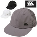 送料無料 カンタベリー 帽子 メンズ レディース canterbury R エアキャップ RUGBY トレーニングキャップ ラグビー 軽量 通気性 メッシュ ユニセックス スポーツキャップ アクセサリー ぼうし ブランド アパレル/AC04410