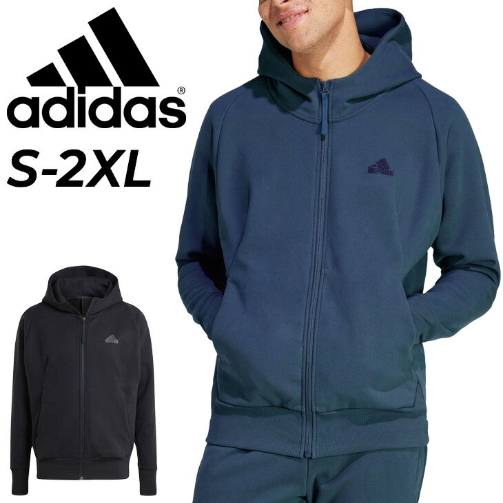 楽天市場】アディダス adidas トラックジャケット(スタイル 楽天市場】アディダス adidas トラックジャケット(スタイル