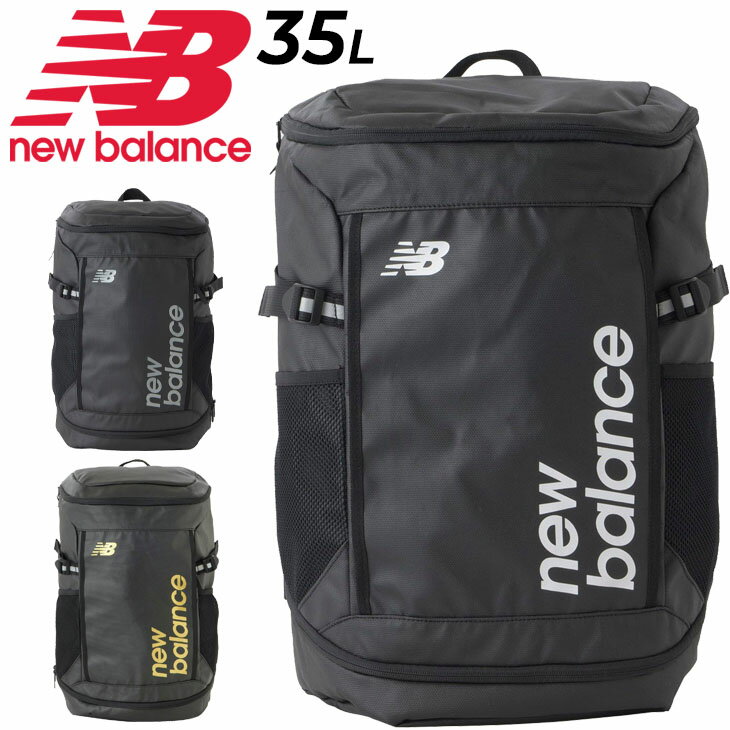 楽天APWORLD送料無料 ニューバランス リュックサック 35L メンズ レディース バッグ Newbalance トップローディング バックパック 撥水 はっ水 大容量 鞄 スポーツバッグ ユニセックス ブラック 黒 通勤 通学 部活 ジム ザック ブランド かばん/LAB35610【ギフト不可】