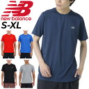 ニューバランス スポーツウェア ニューバランス 半袖 Tシャツ メンズ Newbalance ランニングウェア マラソン ジョギング 陸上 トレーニング スポーツウェア ウエア 男性用 吸汗速乾 ドライ 軽量 服 無地 ワンポイント シンプル 黒 赤 青 紺 ブランド アパレル/MT41222