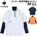  RbN StEFA Y le coq sportif GOLF Ci[tJbg\[ Vc Ci[Vc 2_Zbg z Xgb` jp StVc uh YEFA gbvX     uh Ap/QGMXJL52Wyԕisz