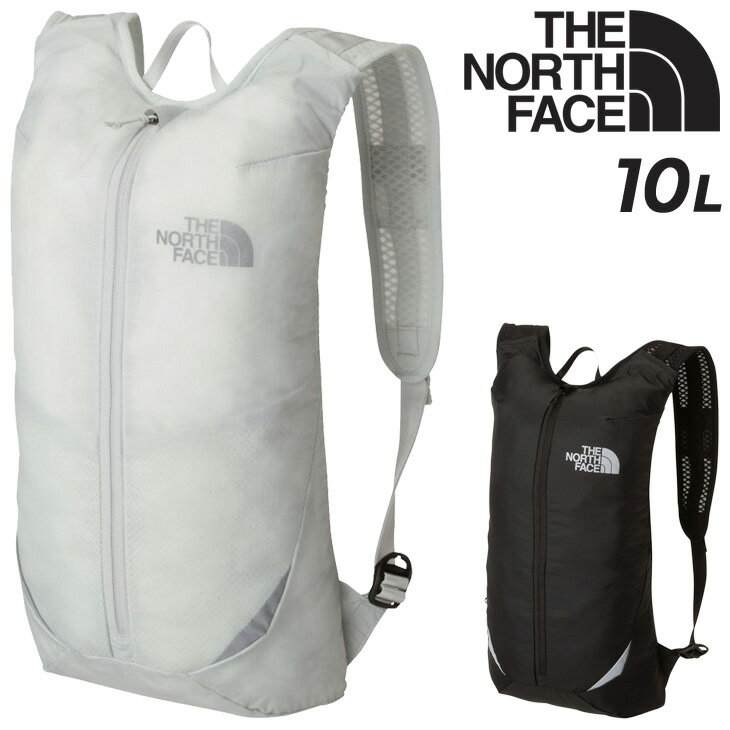 送料無料 ノースフェイス ランニングパック 10L メンズ レディース バッグ THE NORTH FACE へミスフェア ロードランニング マラソン トレーニング ナイロン リュック スポーツバッグ 鞄 シンプ…