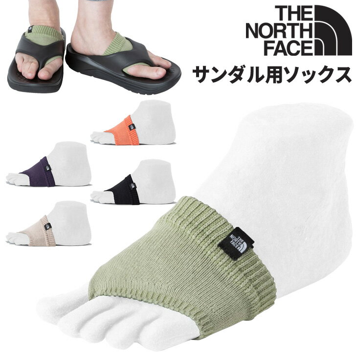 楽天APWORLDノースフェイス 靴下 サンダル用 メンズ レディース THE NORTH FACE TNF フィリップサンダル ソックス 1P 薄手 くつした オープントゥ 無地 吸汗速乾 抗菌防臭 ユニセックス アウトドア カジュアル くつ下 男女兼用 ブランド アパレル/NN82413