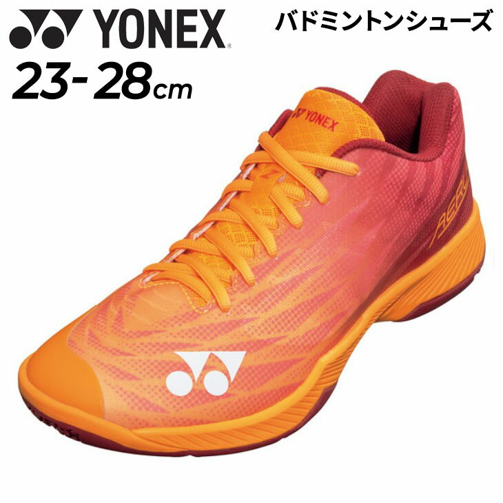 送料無料 ヨネックス バドミントンシューズ 3E設計 メンズ YONEX パワークッション エアラス ...