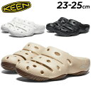 送料無料 キーン レディース サンダル KEEN ヨギ YOGUI 靴 クロッグサンダル シューズ 無地 キャンプ アウトドア デイリー カジュアル オフィス ...