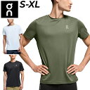 送料無料 オン on 半袖 Tシャツ メンズ Core-T コアT ランニングウェア マラソン ジョギング トレーニング 陸上 男性用 スポーツウェア ウエア ...