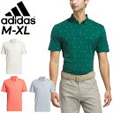 GW中も発送■送料無料 アディダス ポロシャツ 半袖 メンズ ゴルフウェア adidas GOLF GO-TO モノグラムシャツ ゴルフポロ 男性 紳士用 ゴル...