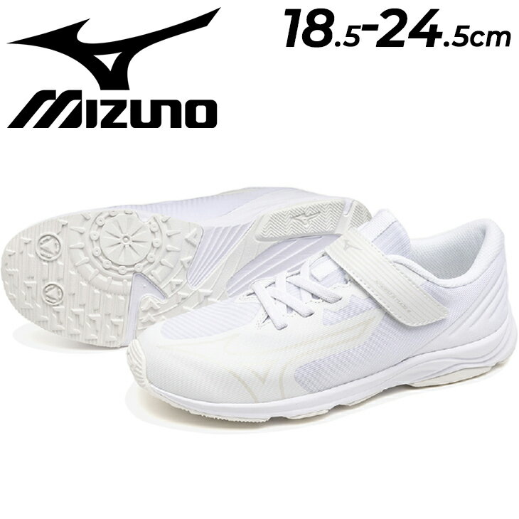 ߥ å ˥ ˡ mizuno ԡɥå4 ٥ Ҷ 2E 18.5-24.5cm ۥ磻  å ݡ 奢륷塼 Ҥɤ ư ݡƥ ɤ  ̳ط ع ´ ˡ SPEED STUDS 4 BELT ֥ /K1GC2424