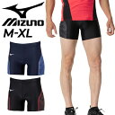 GW中も発送■ミズノ MTCレーシングタイツ メンズ レディース mizuno ショートタイツ 陸上競技 マラソン 中長距離 短距離 トラック競技 ユニセックス...