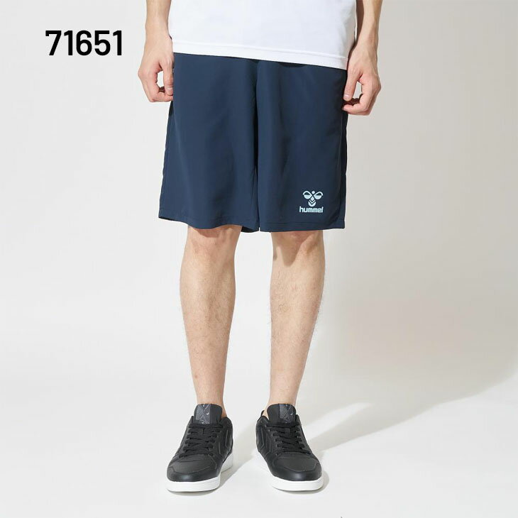 ヒュンメル ショートパンツ メンズ hummel プラクティス ウーブン ハーフパンツ | 吸汗速乾 撥水 UV トレーニング ランニング スポーツウェア ウエア ボトムス 男性用 服 短パン 半ズボン ブランド アパレルズボン スポーツズボン ハーフ パンツ ジョギング 男性 HAP2130P
