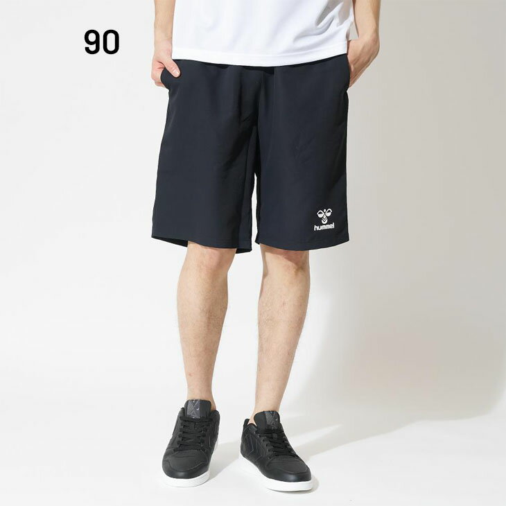 �ҥ���� ���硼�ȥѥ�� ��� hummel �ץ饯�ƥ��� �����֥� �ϡ��եѥ�� | �۴�®�� ���� UV �ȥ졼�˥� ���˥� ���ݡ��ĥ����� ������ �ܥȥॹ ������ �� û�ѥ� Ⱦ���ܥ� �֥��� ���ѥ�륺�ܥ� ���ݡ��ĥ��ܥ� �ϡ��� �ѥ�� ���祮�� ���� HAP2130P