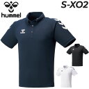 ヒュンメル ヒュンメル 半袖 ポロシャツ メンズ hummel 吸汗速乾 ボタンダウン トレーニング スポーツウェア ウェア サッカー フットサル ハンドボール バスケ メンズウェア シンプル 男性用 半袖シャツ 服 春夏 フットボール ブランド アパレル/HAP3058