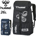 送料無料 ヒュンメル サッカーバッグ リュック 約26L ボール収納可 hummel バックパック26 多機能 メンズ レディース ジュニア キッズ フットボール スポーツバッグ デイパック ザック フットサル 大人 子ども ユニセックス 鞄 ブランド アクセサリー かばん/HFB6156