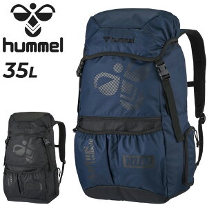 送料無料 ヒュンメル サッカーバッグ リュック 約35L ボール収納可 hummel バックパック35 大容量 多機能 メンズ レディース ジュニア キッズ フットボール スポーツバッグ デイパック ザック フットサル 大人 子ども ユニセックス 鞄 ブランド アクセサリー かばん/HFB6157