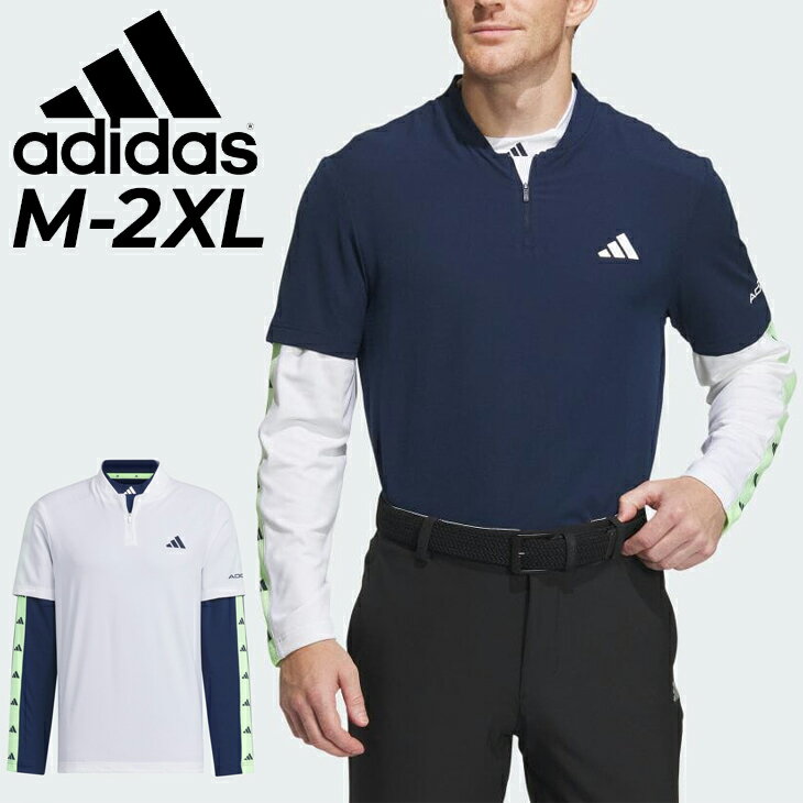 アディダス 送料無料 アディダス メンズ ゴルフウェア adidas GOLF BOSグラフィックレイヤードセットシャツ 半袖シャツ 長袖インナー 2点セット 男性 紳士用 ゴルフシャツ ゴルフポロ メンズウェア 服 スポーツウェア ウェア 春夏 グブランド アパレル/IKK78【返品不可】