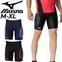 GW中も発送■ミズノ MTCレーシングタイツ メンズ レディース mizuno ハーフタイツ 陸上競技 マラソン 中長距離 短距離 トラック競技 ユニセックス ...