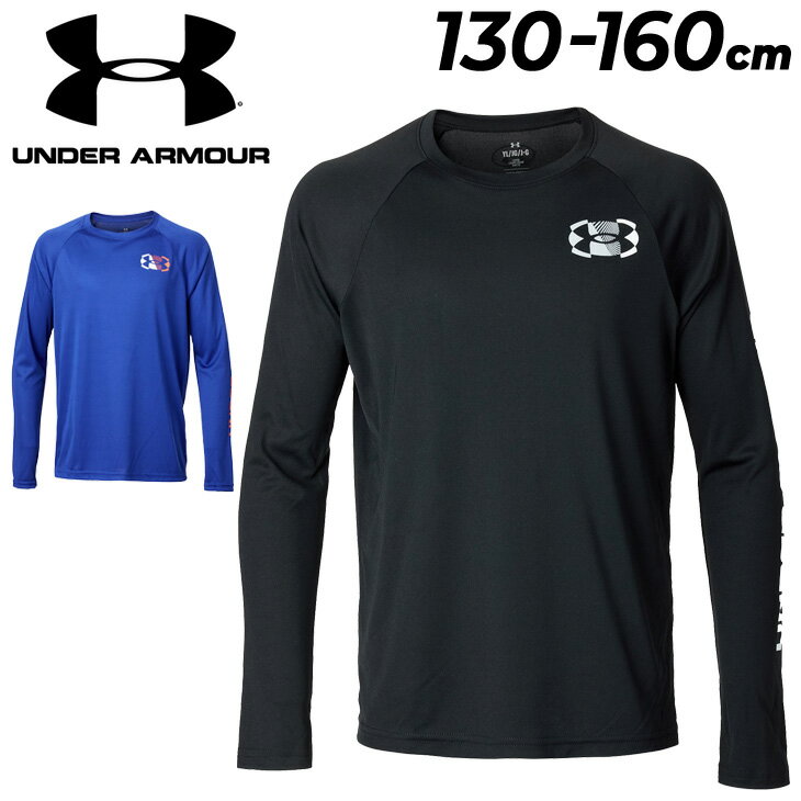 アンダーアーマー キッズ 長袖 Tシャツ 130-160cm 子供服 UNDER ARMOUR UAテック トレーニング スポー..