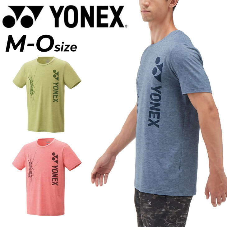 ̵ ͥå YONEX TġʥեåȥȾµ  ǥ Хɥߥȥ ƥ˥ եȥƥ˥ ô ˥å ݡĥ  ץT ȥåץ  ˽  ֥ ѥ/16710-