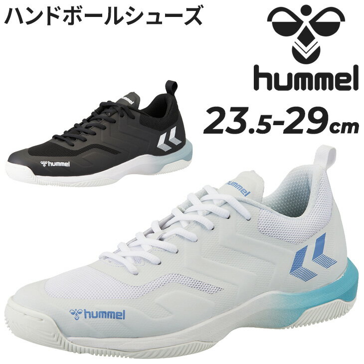 【いつでも2倍！1日と5．0のつく日は3倍！18日も3倍！】asics アシックス 23.5cm ハンドボールシューズ GEL-PEAKE 1113A023 モナコブルー/ブライトライム