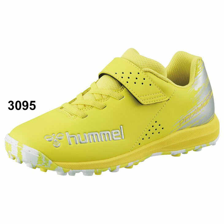 送料無料 ヒュンメル キッズ サッカー トレーニングシューズ 人工芝対応 hummel プ...