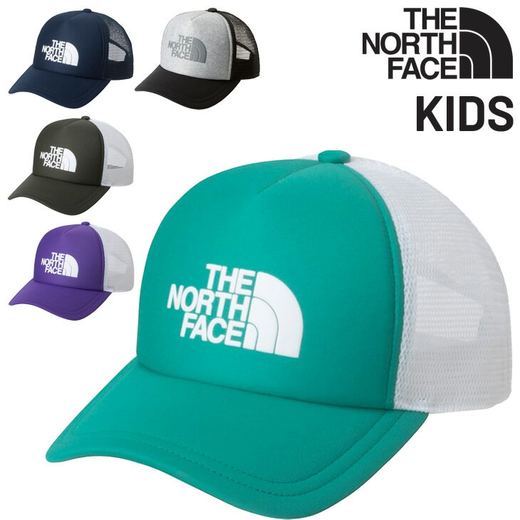 ザ・ノース・フェイス 帽子 キッズ ジュニア THE NORTH FACE ノースフェイス ロゴ メッシュキャップ 子..