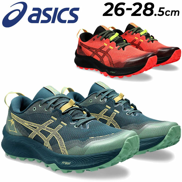 楽天APWORLD送料無料 アシックス トレイルランニングシューズ メンズ asics GEL-Trabuco 12 スタンダードラスト ローカット 軽量 男性用 トレラン アウトドア スポーツ スポーツシューズ ランニングシューズ メンズシューズ 運動靴 ブランド くつ/1011B799