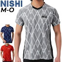 送料無料 ニシ 半袖 Tシャツ メンズ ユニセックス NISHI グラフィックライトT スリム 通気性 吸汗速乾 ドライ 陸上競技 ランニング ジム ジョギング...