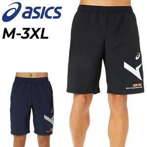 ̵ å ϡեѥ  asics A-I-M ɥ饤 硼ȥѥ 㡼  ۴® UVå 㡼 ݡĥ   ˥ եåȥͥ  ư ûѥ Ⱦܥ ܥȥॹ ղ  ֥ ѥ/2031E538