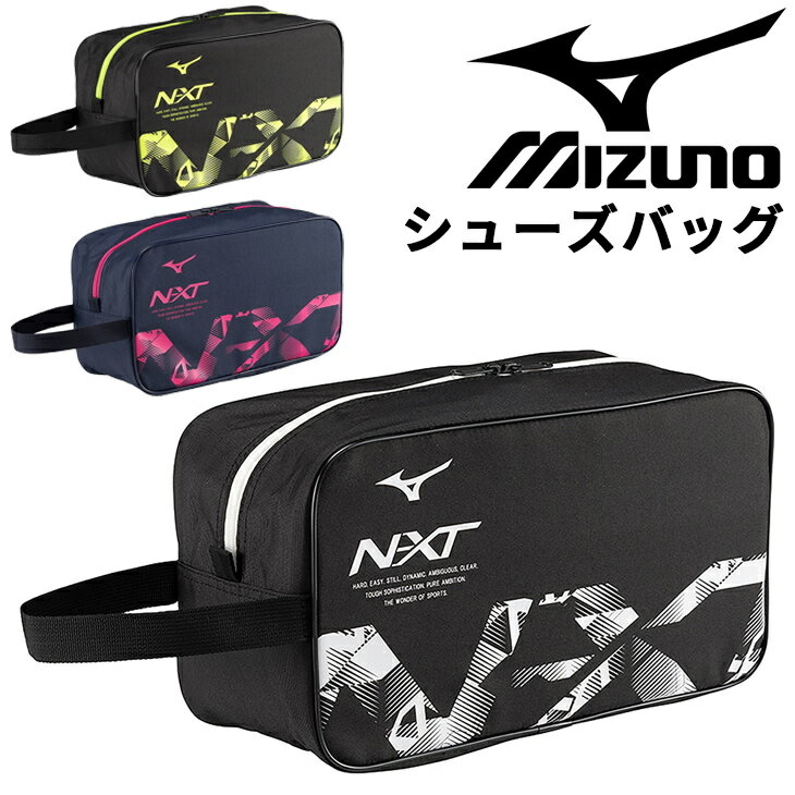 ◆ 商品詳細情報 ◆ ブランド ミズノ mizuno 商品番号 33JMB011 カラー (87)ネイビー/ピンク (90)ブラック/ホワイト (94)ブラック/ライム サイズ L33×W13×H18cm 質量：約130g 素材 ポリエステル（裏加工PU） 原産国 ベトナム製 ◆画像のカラーについて◆ 商品画像のカラーにつきましては、PC、モバイルなど閲覧環境等により実物のカラーと多少異なることもございます。 予めご理解のうえご注文を賜りますようお願いいたします。 ギフト対応 ※メーカー希望小売価格はメーカーサイトに基づいて掲載しています (記載価格が税抜き価格になっている場合もございます)【ミズノ mizuno / シューズバッグ】 ◆同ロゴデザイン N-XTシリーズバッグはこちら◆ [バックパック(40L)]／ [ショルダーバッグ(30L)] ◆　商　品　説　明 ◆ □□□当店で販売しております商品はすべて【正規取扱品】です□□□ ミズノ(mizuno)から、N-XT シューズケース です。 29cmミッドカットシューズ収納可能！ プリントデザインが特徴。 ・サイズ：L33×W13×H18cm ・質量：約130g