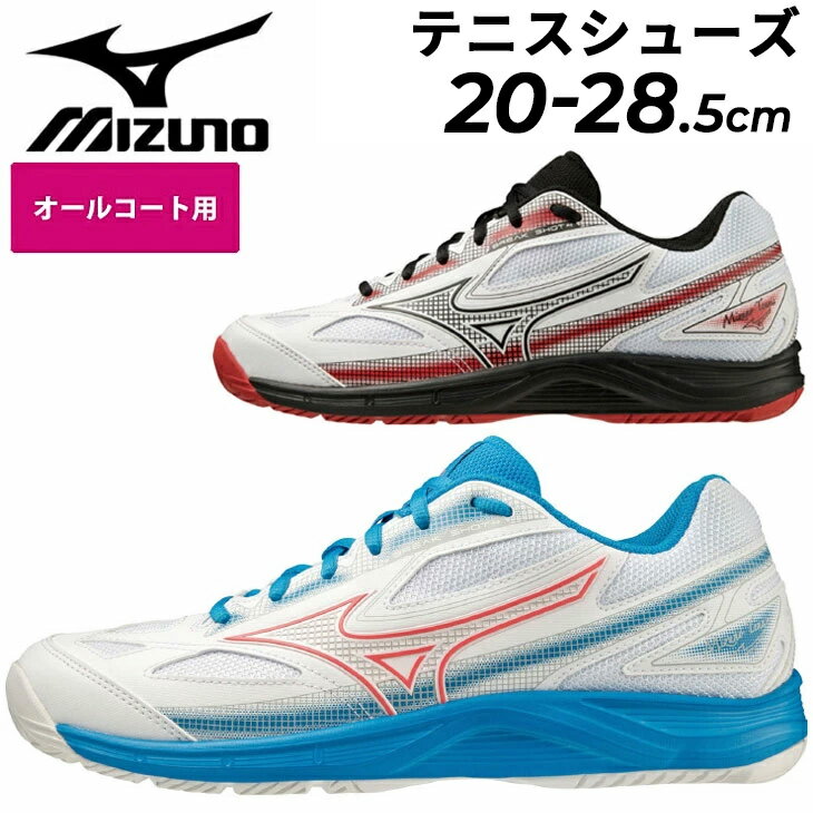  ~Ym ejXV[Y Y fB[X mizuno uCNVbg 4 AC/I[R[gp 2E \tgejX ЂC  Nc w  V S rMi[ jp X|[cV[Y/61GA2340