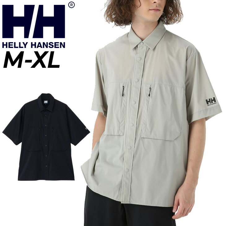 送料無料 ヘリーハンセン 半袖シャツ ウインドシェル メンズ ユニセックス HELLYHANSEN パーテックス ウィンドシャツ アウトドアウェア ウエア 防風 通気性 はっ水 軽量 登山 キャンプ 海 マリン セーリング デイリー 羽織り ナイロン 服 ブランド アパレル/HH42400のサムネイル
