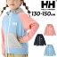 ̵ إ꡼ϥ󥻥 å ѡ Ĺµ å HELLYHANSEN ե른å աǥ 130-150cm Ҷ ΢ å ȥɥ 奢 ȥåץ ѡ Ҥɤ å  ɤ 襤 ֥ ѥ/HJ32407