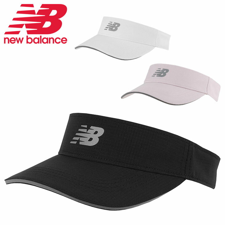 サンバイザー ニューバランス サンバイザー 帽子 メンズ レディース newbalance パフォーマンスバイザー ランニング マラソン テニス ゴルフ トレーニング 陽射し対策 スポーツ アクセサリ ブランド ぼうし/LAH21105