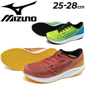 送料無料 ミズノ ランニングシューズ メンズ 2E相当 mizuno デュエルフラッシュ 厚底モデル ローカット ひも靴 陸上競技 マラソン 中級者向け レーシング ランシュー トラックレース対応 運動靴 ジョギングシューズ ジム スポーツシューズ 男性用 靴 ブランド くつ/U1GD2360