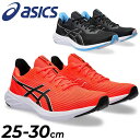 楽天APWORLD送料無料 アシックス ランニングシューズ メンズ ワイドラスト asics ヴァーサブラスト ローカット 大きいサイズ ひも靴 マラソン 初心者ツ ジョギングシューズ トレーニング 男性用 運動靴 スニーカー ブランド VERSABLAST 3 スポーツシューズ くつ/1011B695-