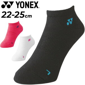 ͥå  ǥ YONEX 󥺥ˡ 塼󥽥å  Хɥߥȥ եȥƥ˥   Ĳ Ĥ  ݡĥå ֥ ѥ/29121