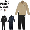 送料無料 プーマ ジャージ 上下セット メンズ PUMA パワー ポリ トラックスーツ ジャケット パンツ セットアップ トレーニング スポーツウェア ウエア ジャージー フィットネス 運動 男性用 上下組 トラックスーツ メンズウェア 春夏 ブランド アパレル/681296